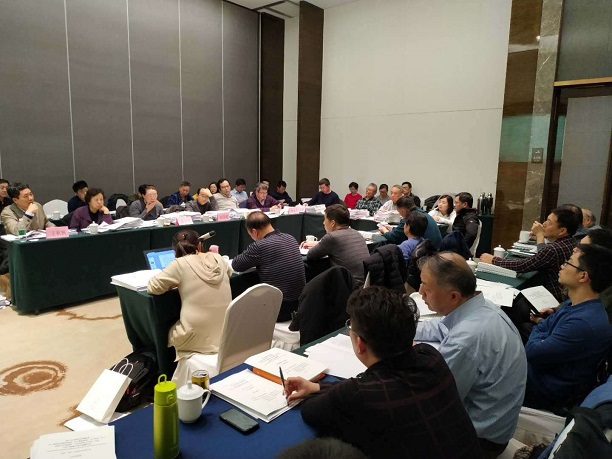 準諾檢測順利通過《二污普產排污系數核算》(圖3)