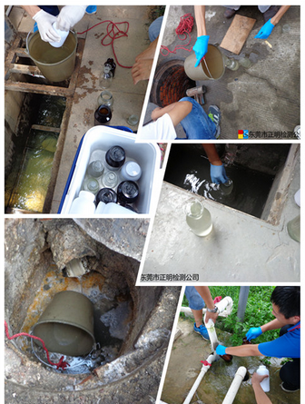 深圳準(zhǔn)諾檢測(cè)對(duì)各類污水檢測(cè)案例(圖1) 深圳準(zhǔn)諾檢測(cè)有限公司