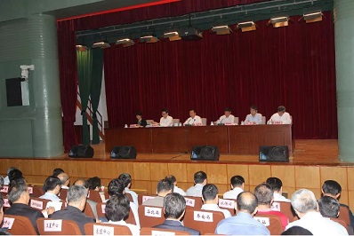 生態環境監管是推進高質量發展的最基礎部分(圖1) 生態環境監管是推進高質量發展的最基礎部分(圖1)