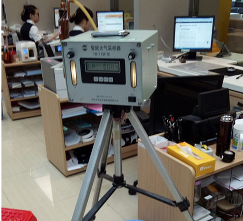 深圳建設(shè)銀行室內(nèi)空氣檢測案例(圖)(圖1) 深圳準(zhǔn)諾檢測有限公