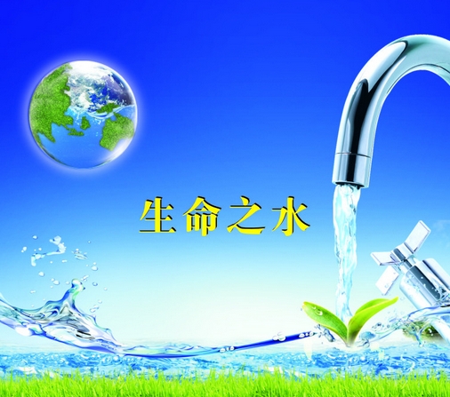 深圳準(zhǔn)諾檢測有限公司