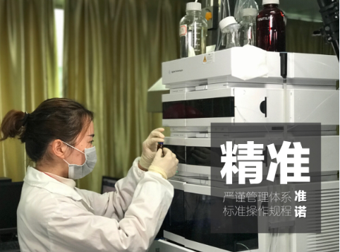 污水池的類型及其常見的毒化物質有哪些(圖1)